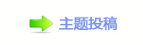 楟❔몋字 顛륥兿�୎綏䭢㩧䡲